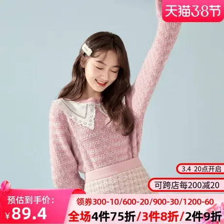 秋水伊人2022秋冬新款格子裙高腰呢子半身裙2A56图片
