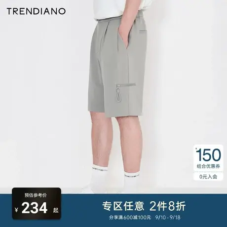 TRENDIANO潮牌官方男装裤子时尚百搭休闲短裤帅气拉链直筒五分裤商品大图