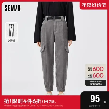 森马休闲裤女质感小脚裤简约2022春新款女士显瘦束脚长裤气质复古商品大图