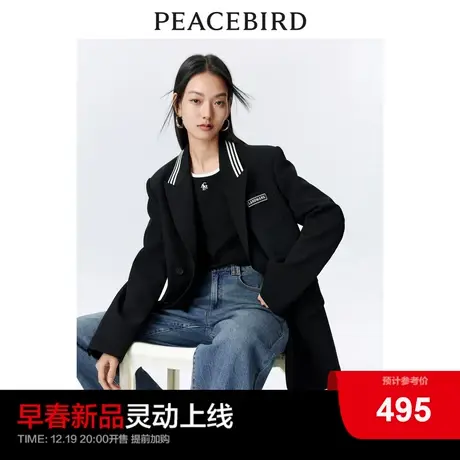 太平鸟设计感西装套装女2024春新款运动风休闲廓型宽松西服外套潮图片