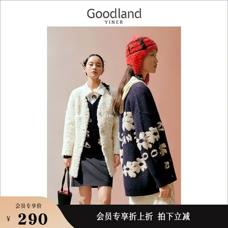 【泰迪服】Goodland美地女装冬季宽松上衣仿羊羔毛呢子外套商品大图
