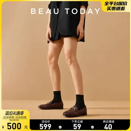 BeauToday乐福鞋女平底春季新款一脚蹬浅口单鞋复古英伦风小皮鞋商品大图