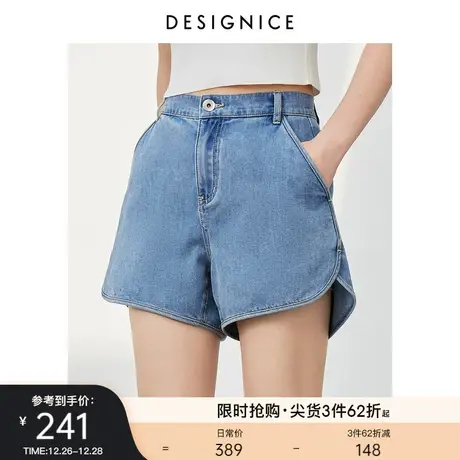 迪赛尼斯牛仔裤简约风夏季宽松脚口高腰百搭小个子蓝色短裤女图片