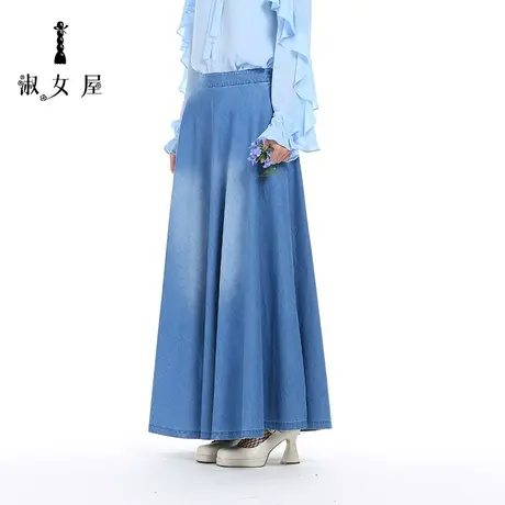 淑女屋旗舰店官网正品女装春季新款女百褶半身裙长裙百搭牛仔裙女图片