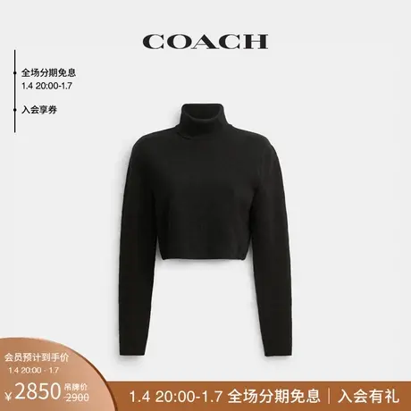 【新品】COACH/蔻驰女士经典标志针织短摆圆翻领羊毛毛衣图片