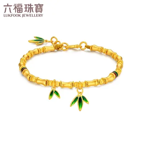 六福珠宝福满传家竹报平安竹节黄金手链珐琅工艺手串计价005164BA图片