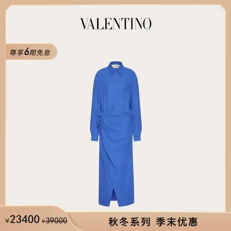 【季末优惠】华伦天奴VALENTINO女士 CADY COUTURE 衬衫式连衣裙图片