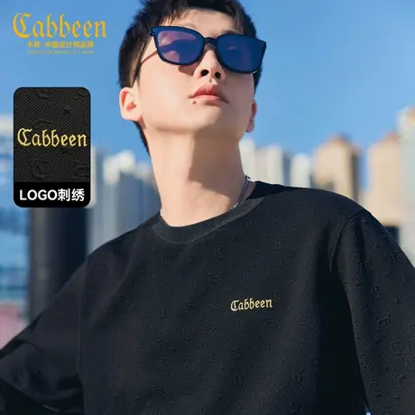 【满身LOGO提花】卡宾男装卫衣2024春季新款刺绣圆领休闲舒适上衣商品大图