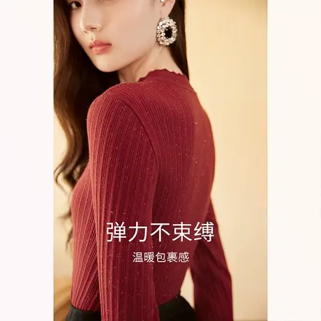 【新年搭配专场】【新年战袍】香影红色半高领针织打底衫女新款商品大图