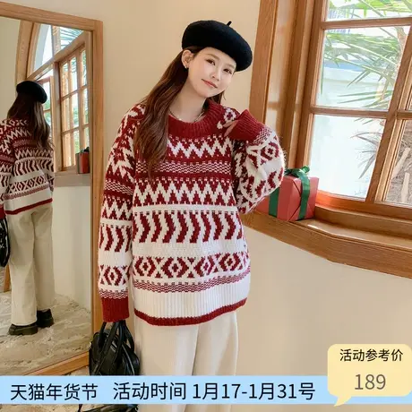 othermix复古撞色小清新圆领毛衣女2024春季新款宽松百搭针织上衣图片