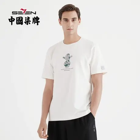 柒牌男士清仓短袖T恤夏季水墨印花中国风中青年休闲潮流上衣商品大图