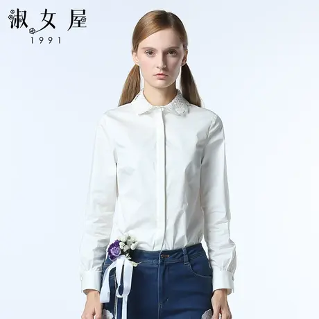淑女屋衬衫女衬衣新款修身显瘦绣花娄空米白色绣花领打底优雅上衣图片