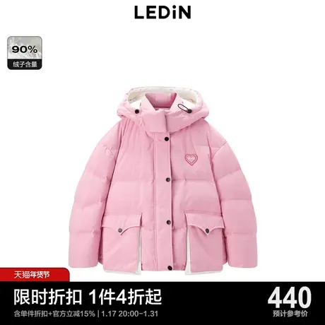 【商场同款】乐町2023冬季新款少女运动加厚保暖羽绒服C3ACD4615图片