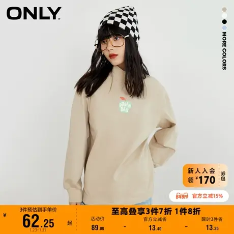 ONLY奥莱夏季字母印花高领长袖休闲T恤女商品大图