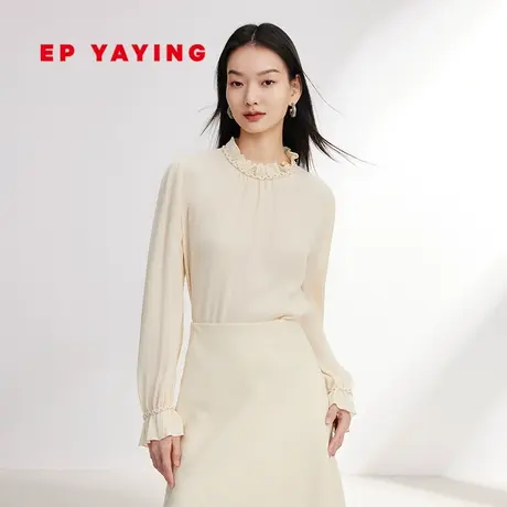 EP YAYING雅莹女装 真丝荷叶领宽松长袖衬衫 2024早春新款2328A商品大图