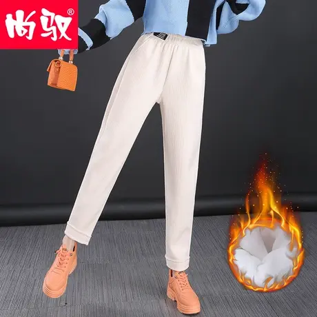 尚驭休闲裤女加绒加厚宽松米白色2024冬季新款松紧高腰哈伦长裤子图片
