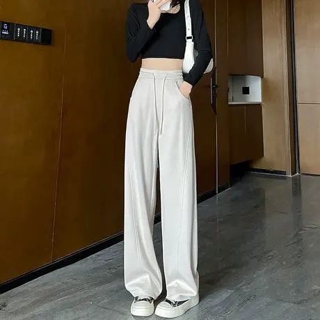 窄版白色阔腿裤女春秋高腰垂感宽松显瘦直筒裤拖地针织休闲香蕉裤商品大图