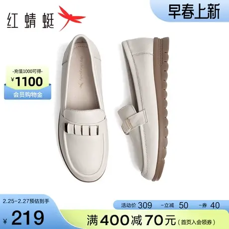 红蜻蜓妈妈鞋春夏款女鞋软底舒适中老年奶奶单鞋休闲百搭真皮鞋商品大图