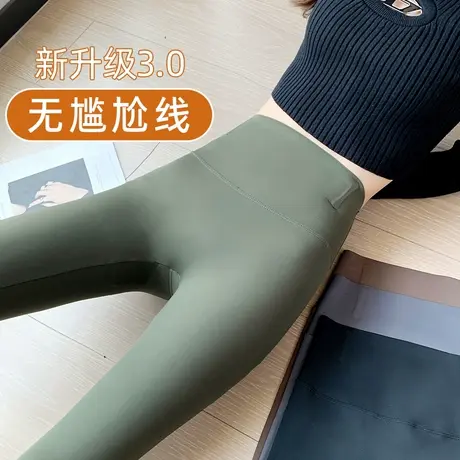 绿色外穿鲨鱼裤女2024春秋新款高腰收腹提臀高弹紧身显瘦打底裤子图片