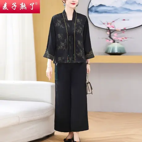 2024春季新款妈妈装国风开衫两件套装气质中老年人女装秋风衣衬衫图片