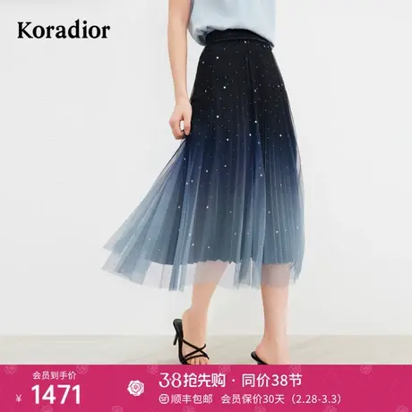 珂莱蒂尔女装2024夏季新款通勤百搭法式优雅高腰a字短裙半身裙图片