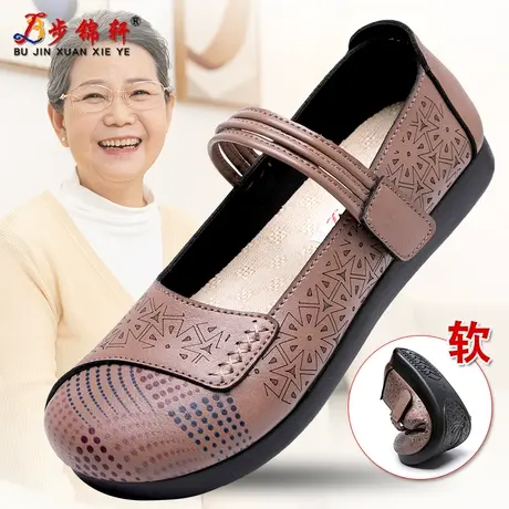 2024春夏新款老北京布鞋正品老年人中老年妈妈鞋浅口单鞋皮鞋防滑商品大图