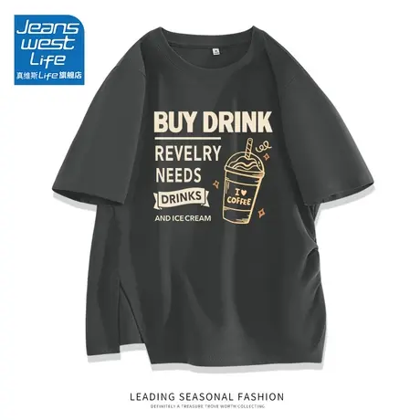 真维斯life灰色小众不撞款上衣2024新款爆款独特别致短袖t恤女夏图片