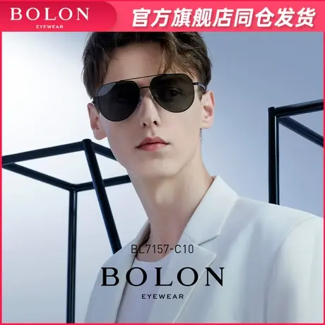 BOLON暴龙眼镜2022新品太阳镜金属偏光镜飞行员驾驶墨镜男BL7157图片