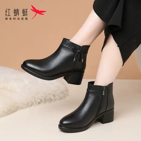 红蜻蜓冬季女鞋粗跟高跟靴子女短靴中筒真皮加绒保暖妈妈皮靴棉鞋商品大图