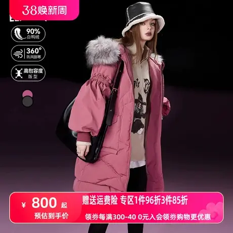 妖精的口袋长款连帽羽绒服女2023冬季新款黑色加厚保暖羽绒外套图片