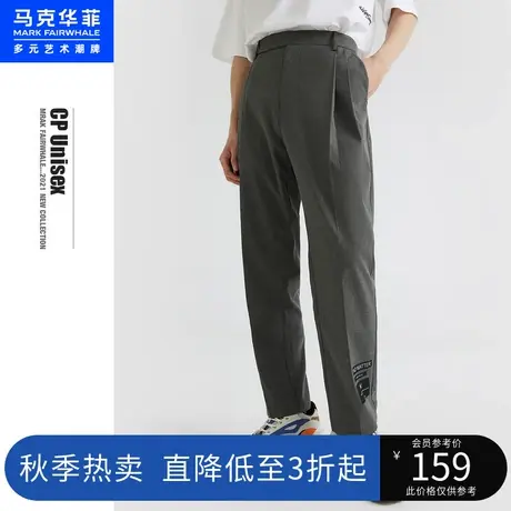 马克华菲 X GAO Weiqian设计师联名系列夏季垂坠感直筒休闲裤商品大图