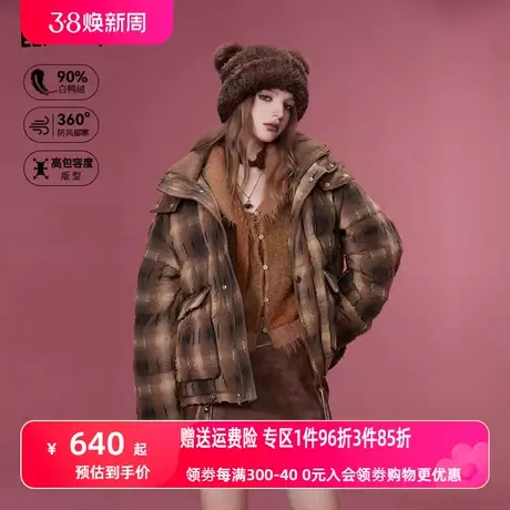 妖精的口袋连帽短款羽绒服女2023冬季新款小个子格纹加厚羽绒外套图片