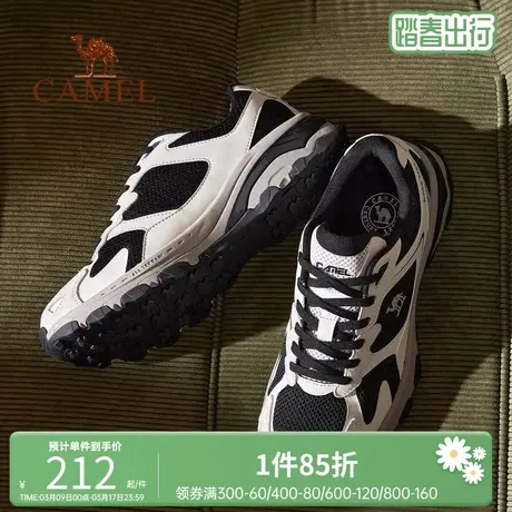 【破晓】骆驼运动鞋女网面透气户外休闲鞋女鞋复古慢跑鞋女款鞋子商品大图