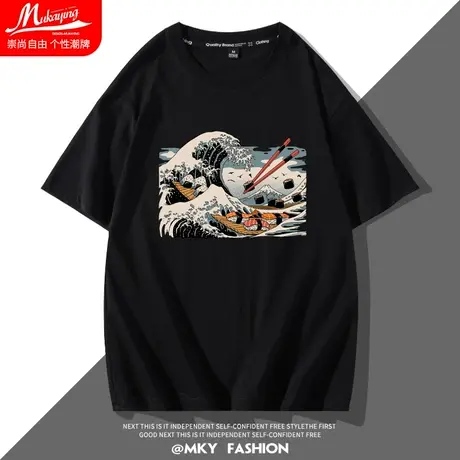 日系设计高级感冲浪图案男士短袖t恤男夏天港风潮流纯棉上衣半袖商品大图