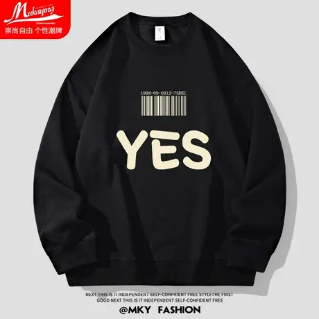 美式潮流设计感小众字母印花圆领卫衣男宽松大码青少年简约套头衫商品大图