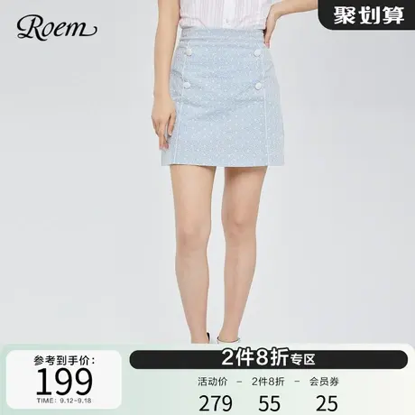 Roem春夏新品时尚小香风清新优雅淑女名媛短裙半身裙海洋系列图片