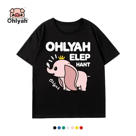 Ohlyah2023夏新款网红小飞象短袖t恤女韩版纯棉半袖学生班服定制图片