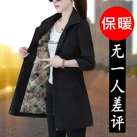 风衣外套女中长款秋冬2023年冬季新款加棉加厚大衣小个子大码胖mm图片