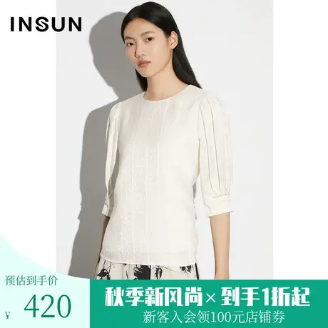 恩裳COVER2023年春款新款立体提花格纹肌理感上衣俏丽泡泡袖衬衫图片