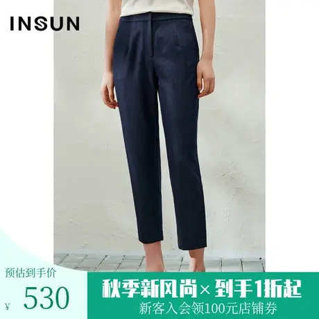 恩裳2023夏款新款定制天丝牛仔休闲裤利落干练优雅西装裤图片