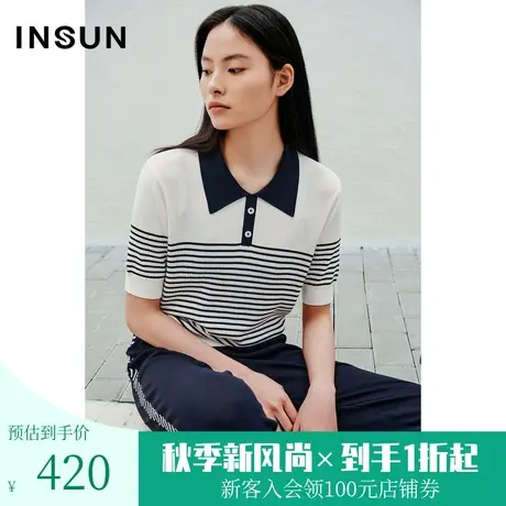 恩裳2023夏装新款条纹肌理感休闲上衣舒适清凉冰丝针织衫商品大图