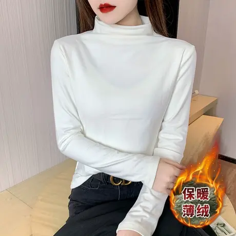 黑色中高领长袖打底衫女秋冬季内搭洋气t恤时尚百搭修身加绒上衣商品大图