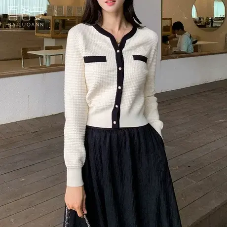 百洛安时尚拼色针织衫开衫女上衣秋装法式V领小香风短款毛衣外套图片