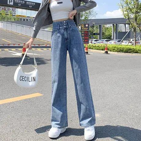 高腰阔腿牛仔裤女秋季2023年新款设计感直筒宽松显瘦小个子拖地裤商品大图