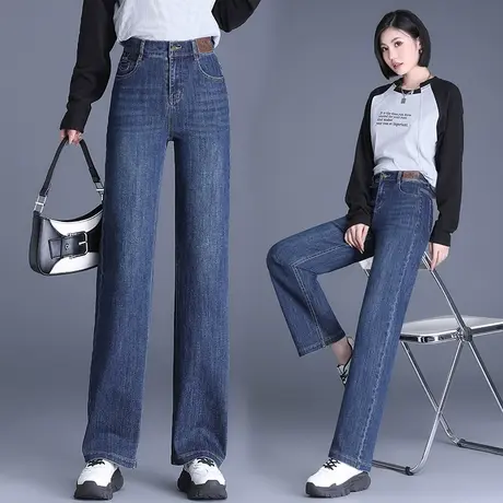 牛仔阔腿裤女秋季新款高腰水洗撞色直筒裤大码胖mm宽松显瘦拖地裤商品大图