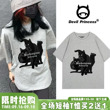 街头风ins潮牌灰色t恤女宽松大版无性别穿搭超火夏季新款正肩上衣商品大图