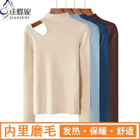 秋冬新款韩版半高领露肩修身纯色内里磨毛长袖体恤上衣女打底衫商品大图