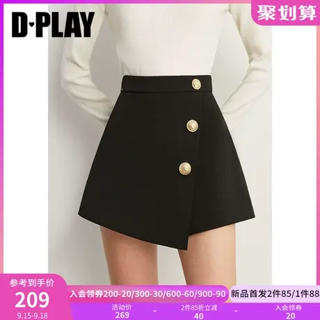DPLAY2023秋新佰搭通勤ol经典黑不规则搭片重工金属扣高腰短裤商品大图