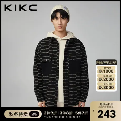 kikc衬衫男2023秋季新款商场同款字母印花潮流工装衬衫式夹克外套图片