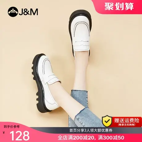 jm快乐玛丽春季新款英伦风一脚蹬厚底休闲乐福鞋JK鞋单鞋女鞋30W商品大图